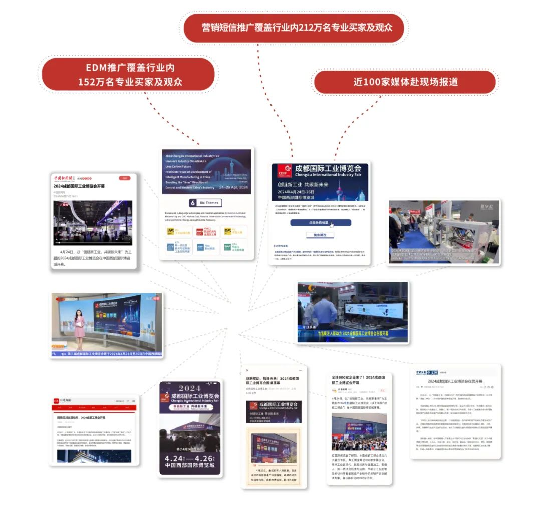 1741920628482339CgM8.png 640 (17).png