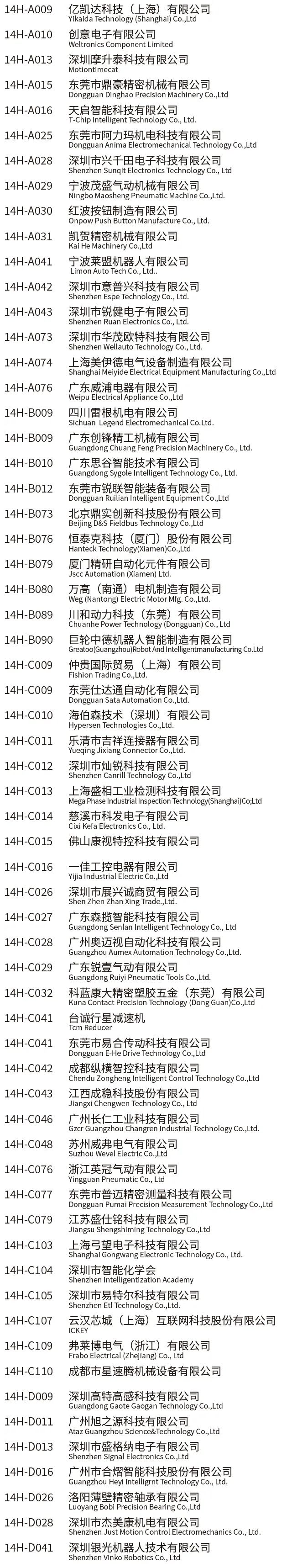 1745284968658944ZWqP.jpg 640.jpg