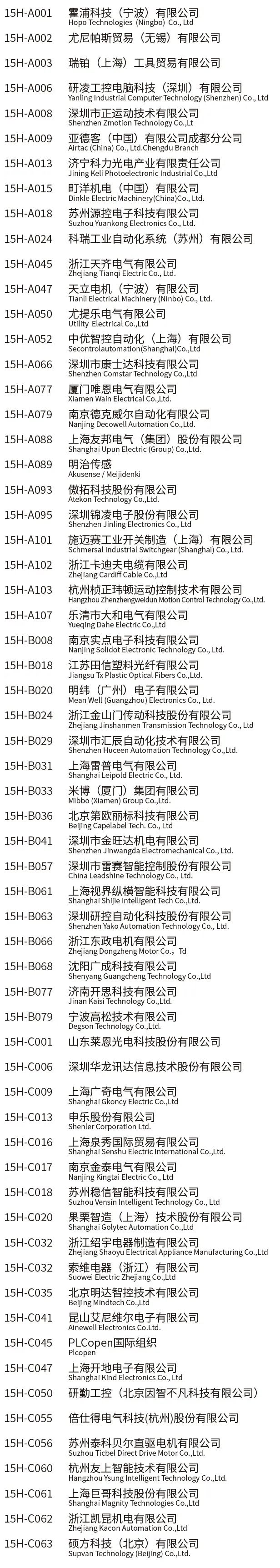 17452853821736563kzh.jpg 3.jpg